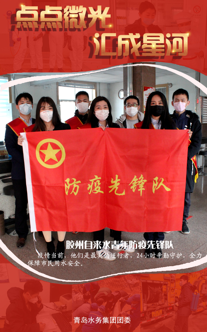 bevictor伟德-伟德bv国际体育官方网站