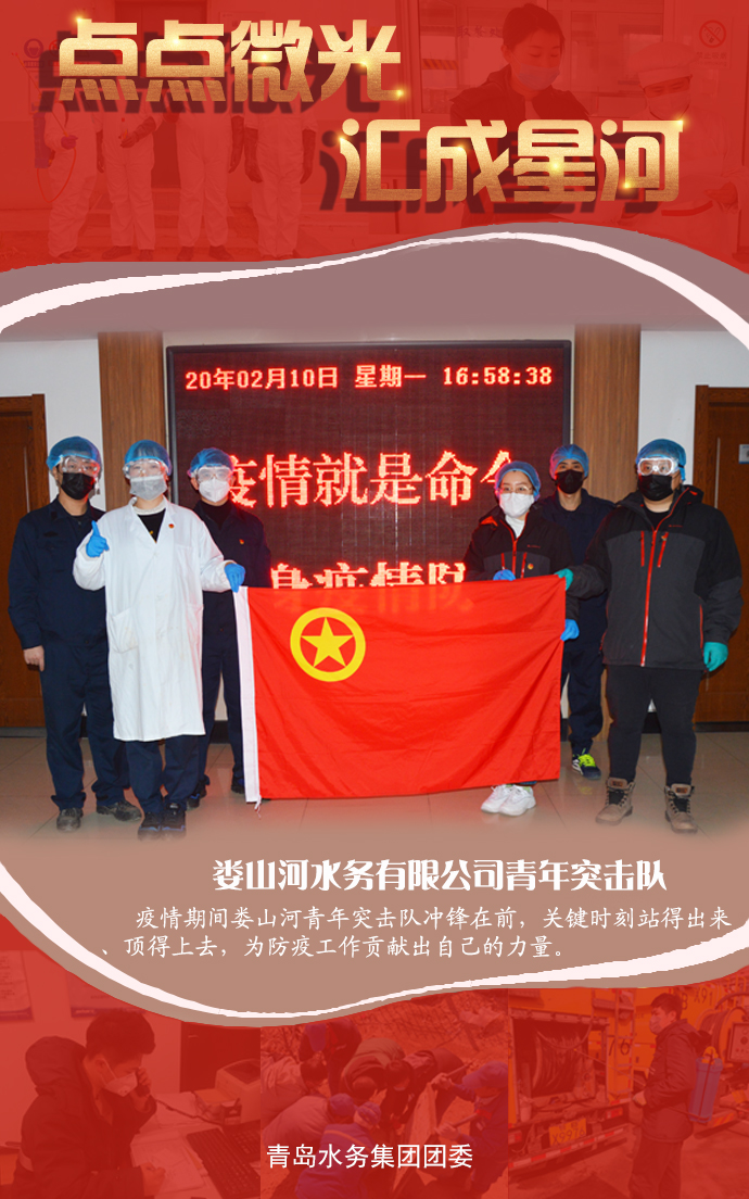 bevictor伟德-伟德bv国际体育官方网站