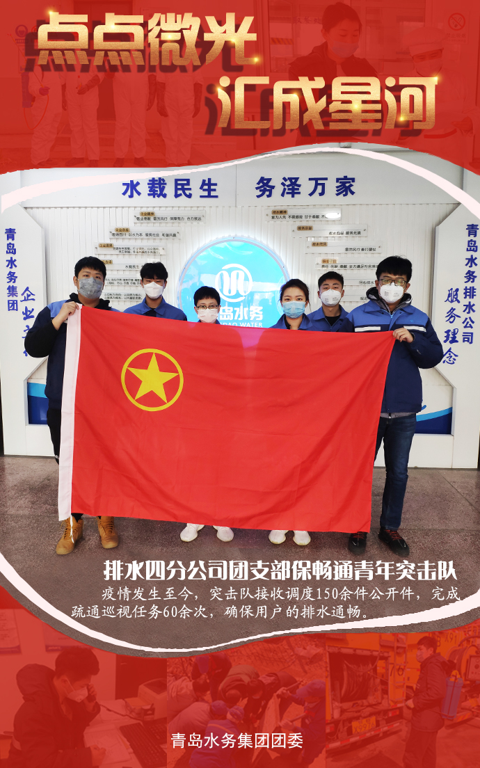 bevictor伟德-伟德bv国际体育官方网站