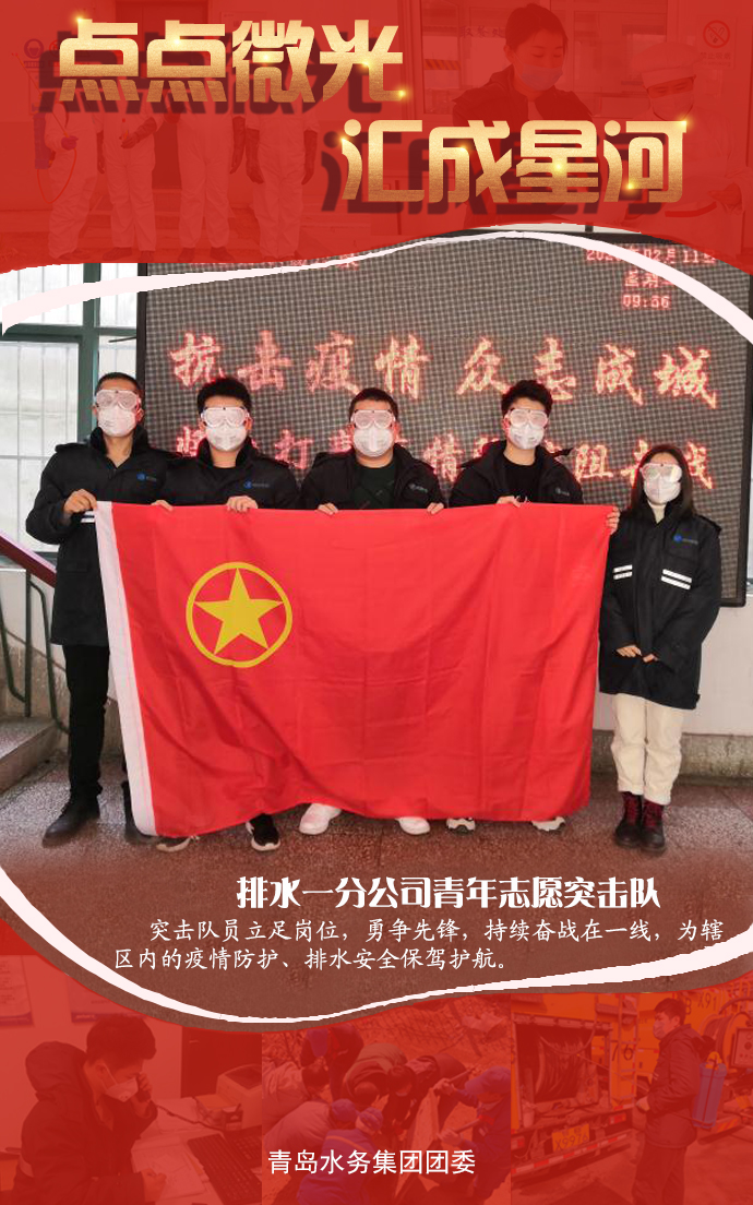 bevictor伟德-伟德bv国际体育官方网站