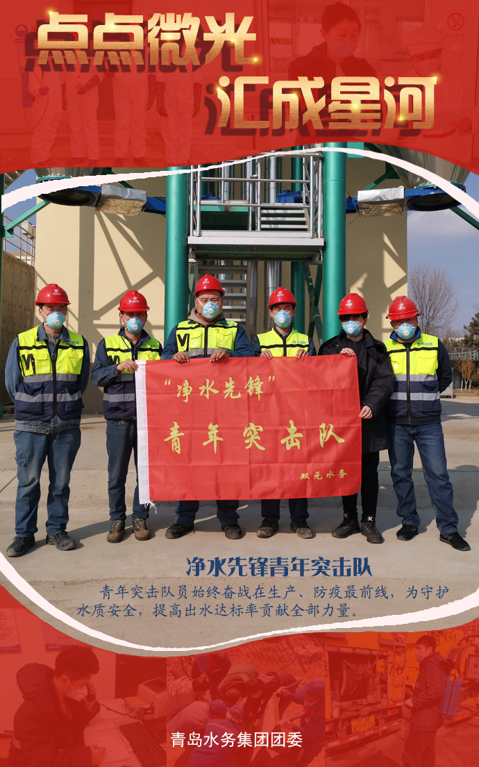 bevictor伟德-伟德bv国际体育官方网站