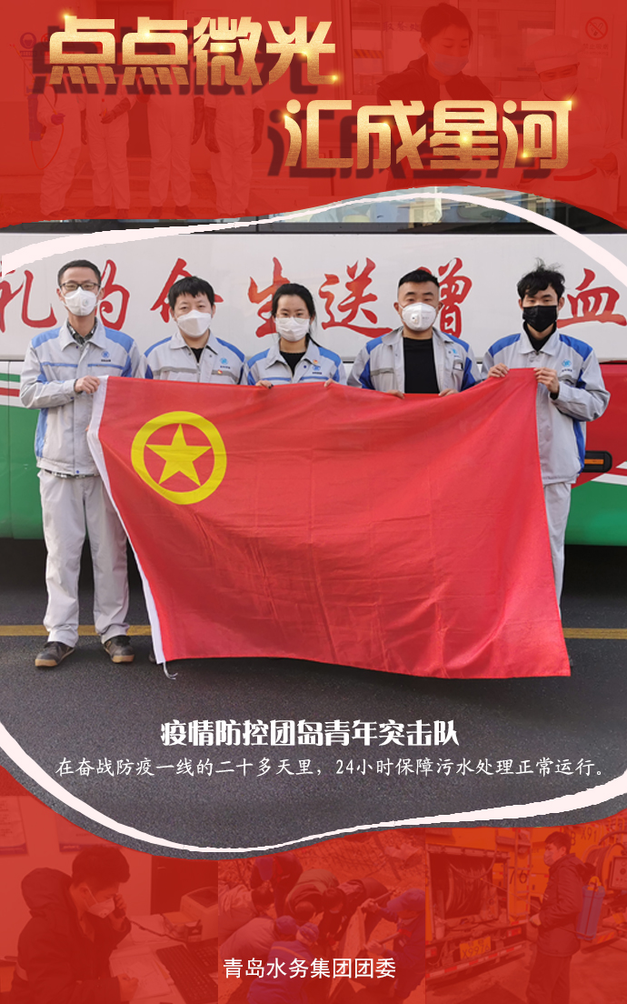 bevictor伟德-伟德bv国际体育官方网站