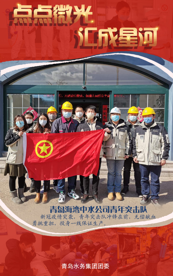 bevictor伟德-伟德bv国际体育官方网站