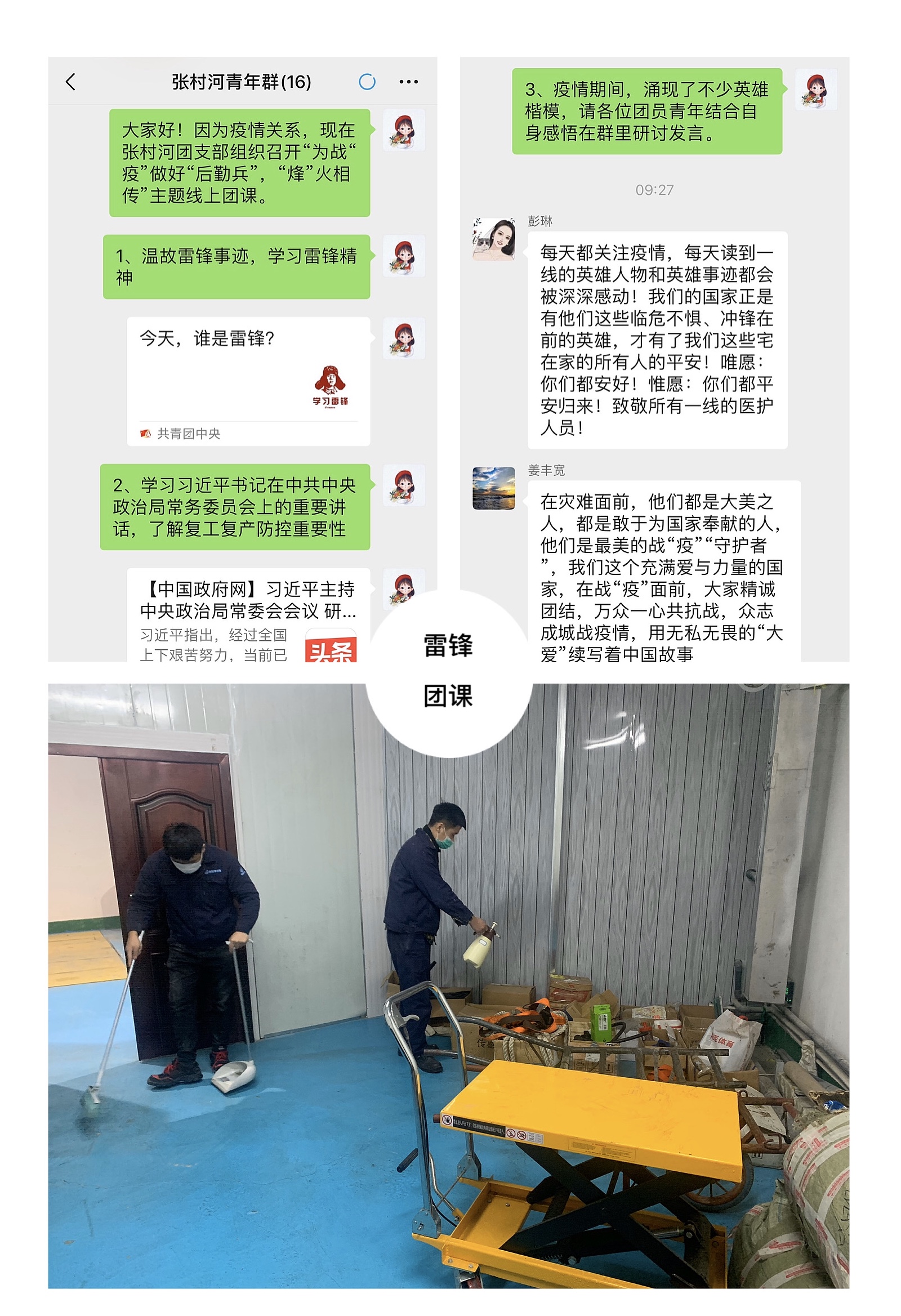bevictor伟德-伟德bv国际体育官方网站