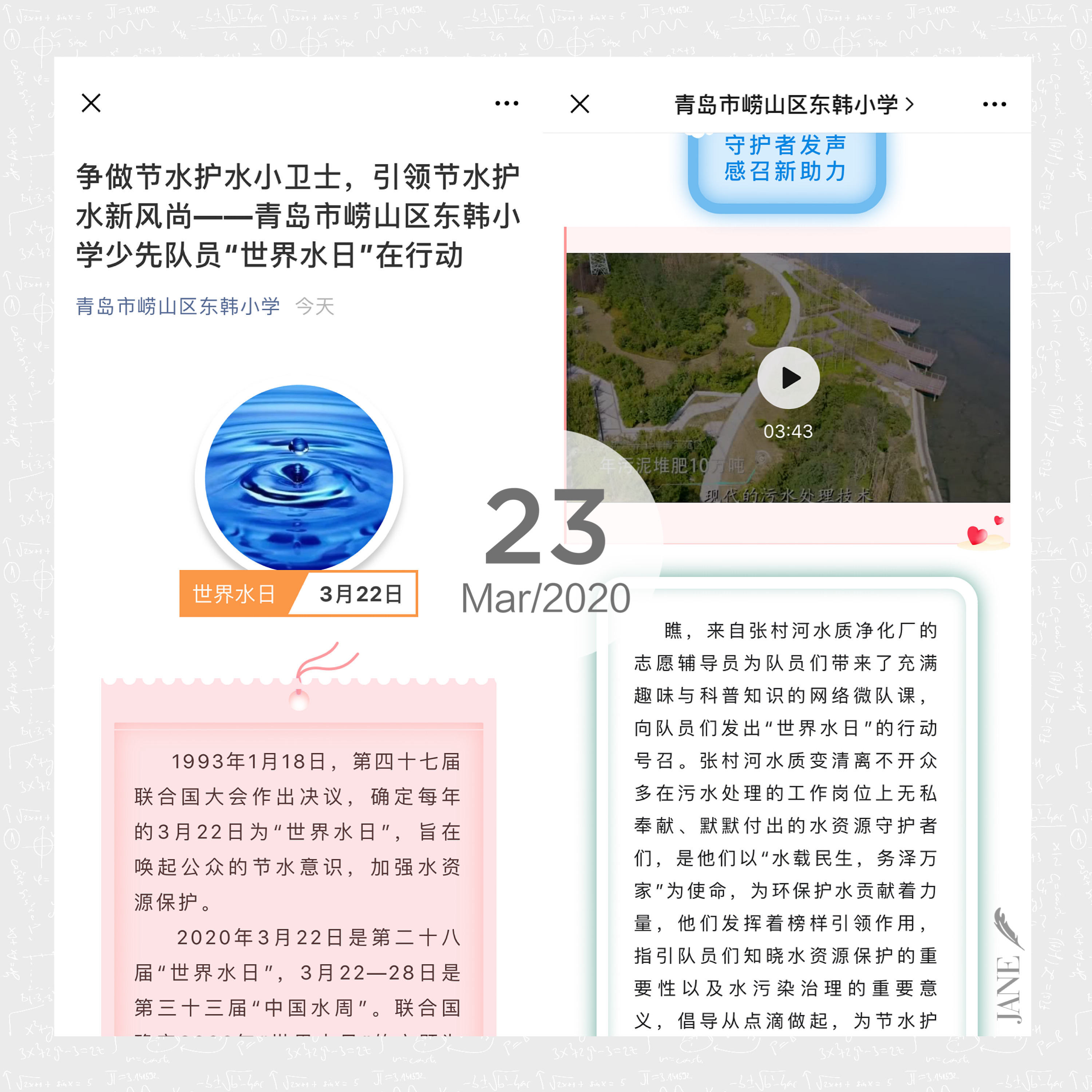 bevictor伟德-伟德bv国际体育官方网站
