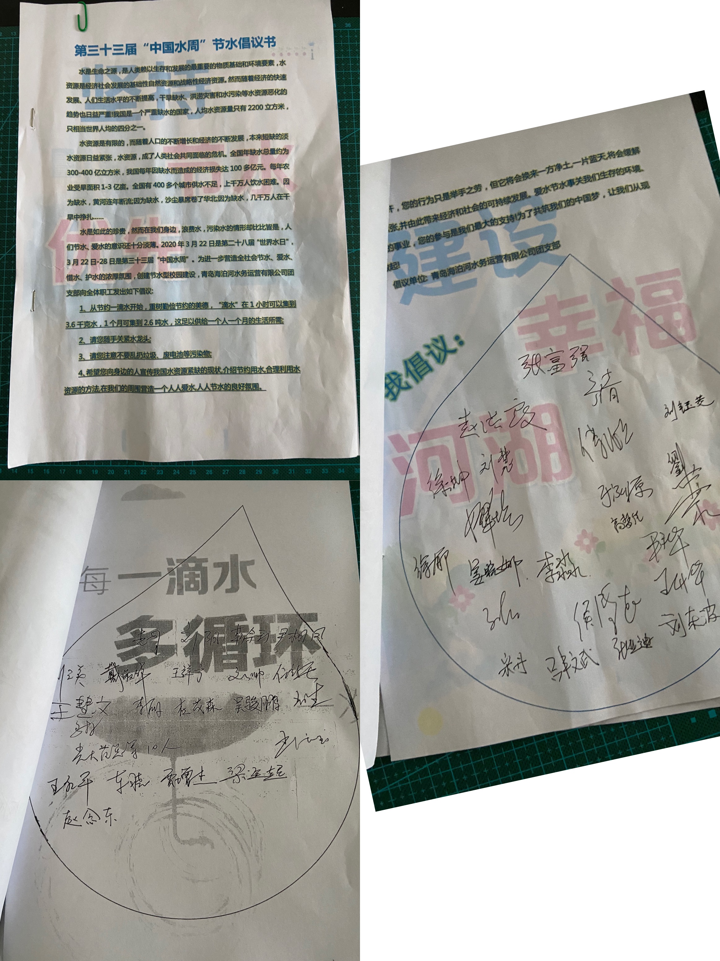 bevictor伟德-伟德bv国际体育官方网站