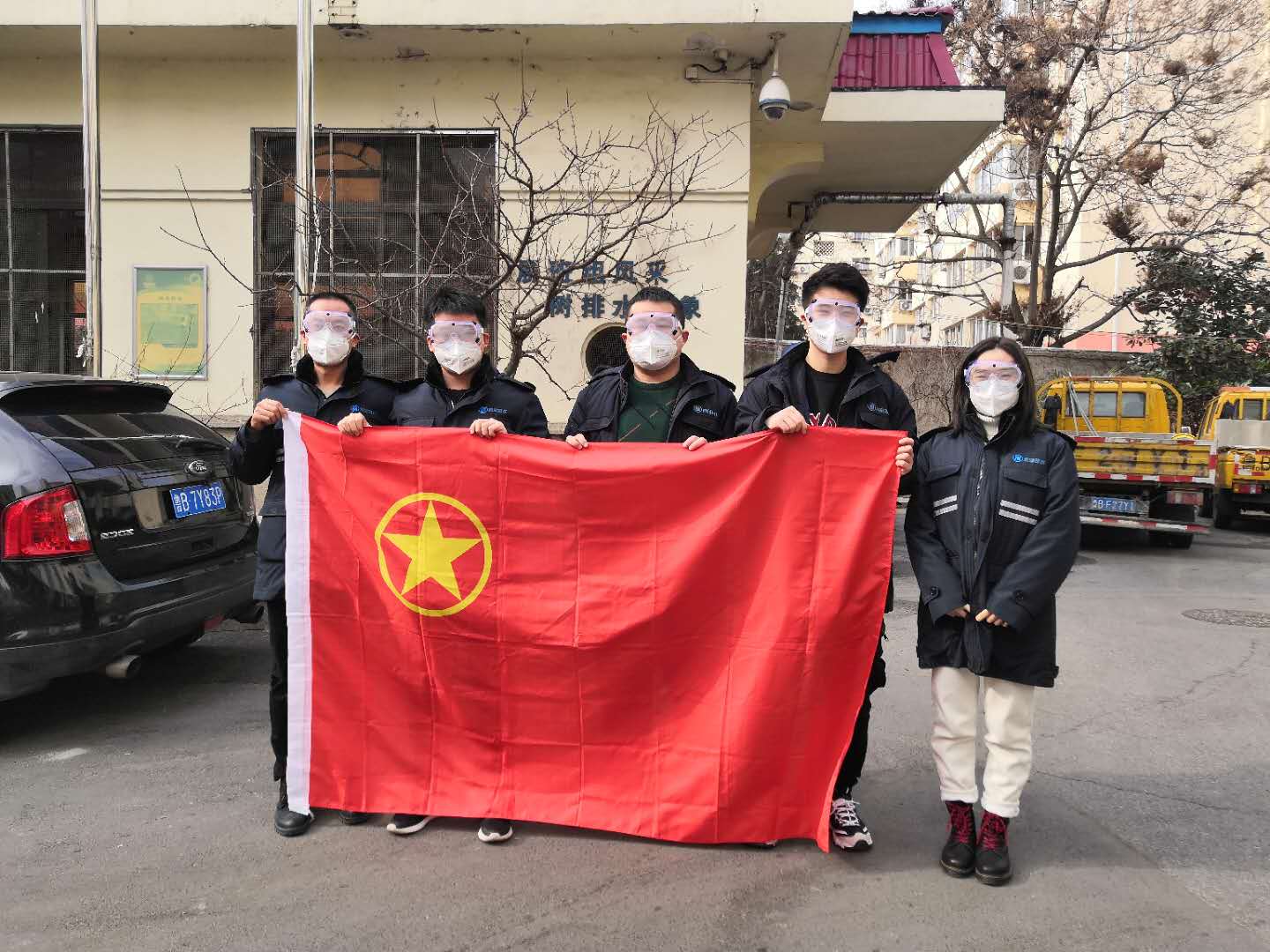 bevictor伟德-伟德bv国际体育官方网站