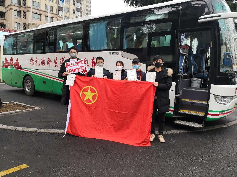 bevictor伟德-伟德bv国际体育官方网站