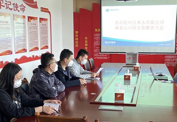 bevictor伟德-伟德bv国际体育官方网站