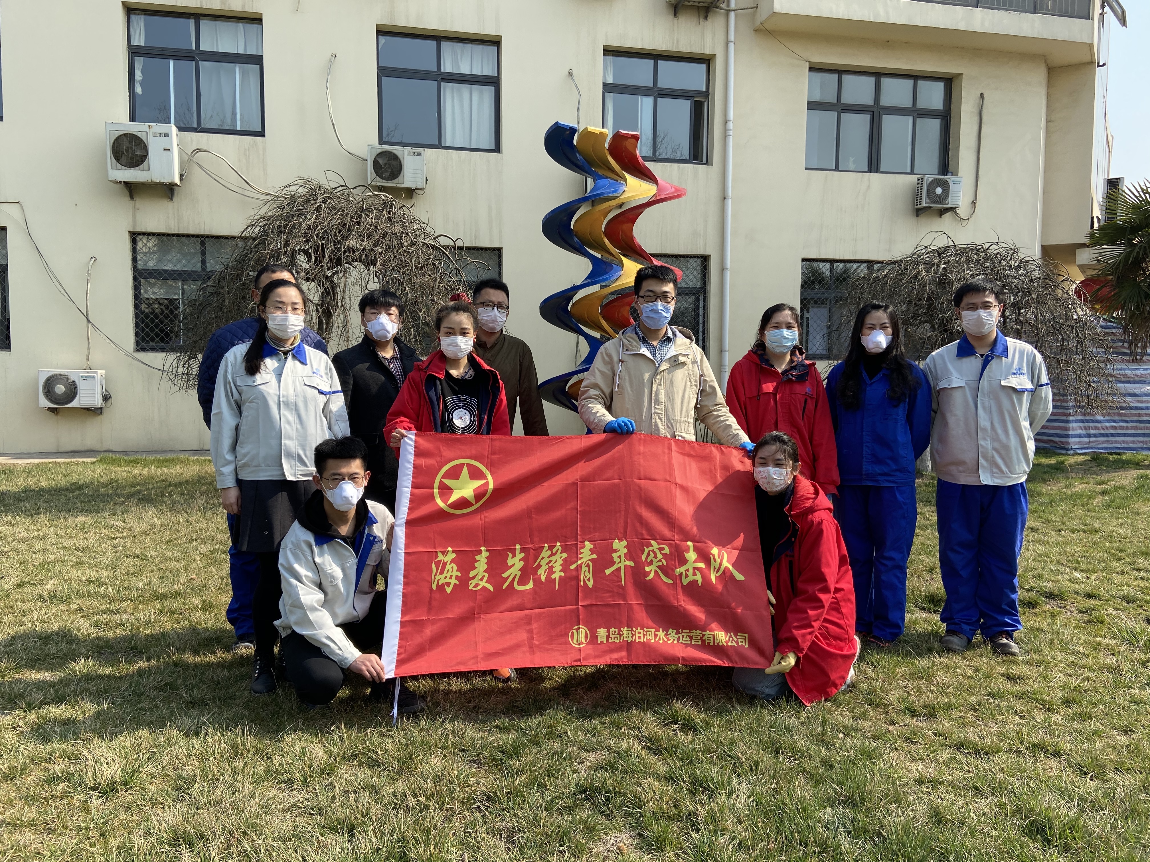 bevictor伟德-伟德bv国际体育官方网站