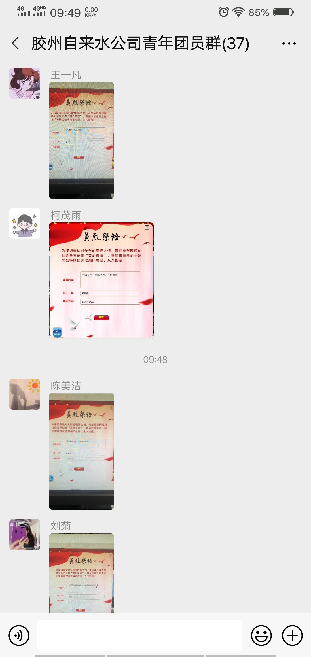 bevictor伟德-伟德bv国际体育官方网站