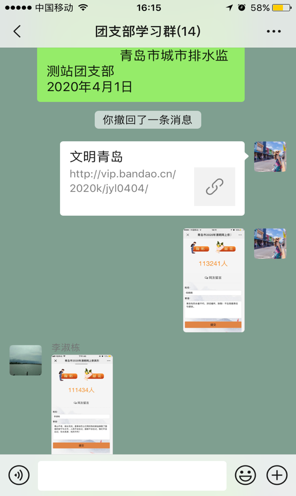 bevictor伟德-伟德bv国际体育官方网站
