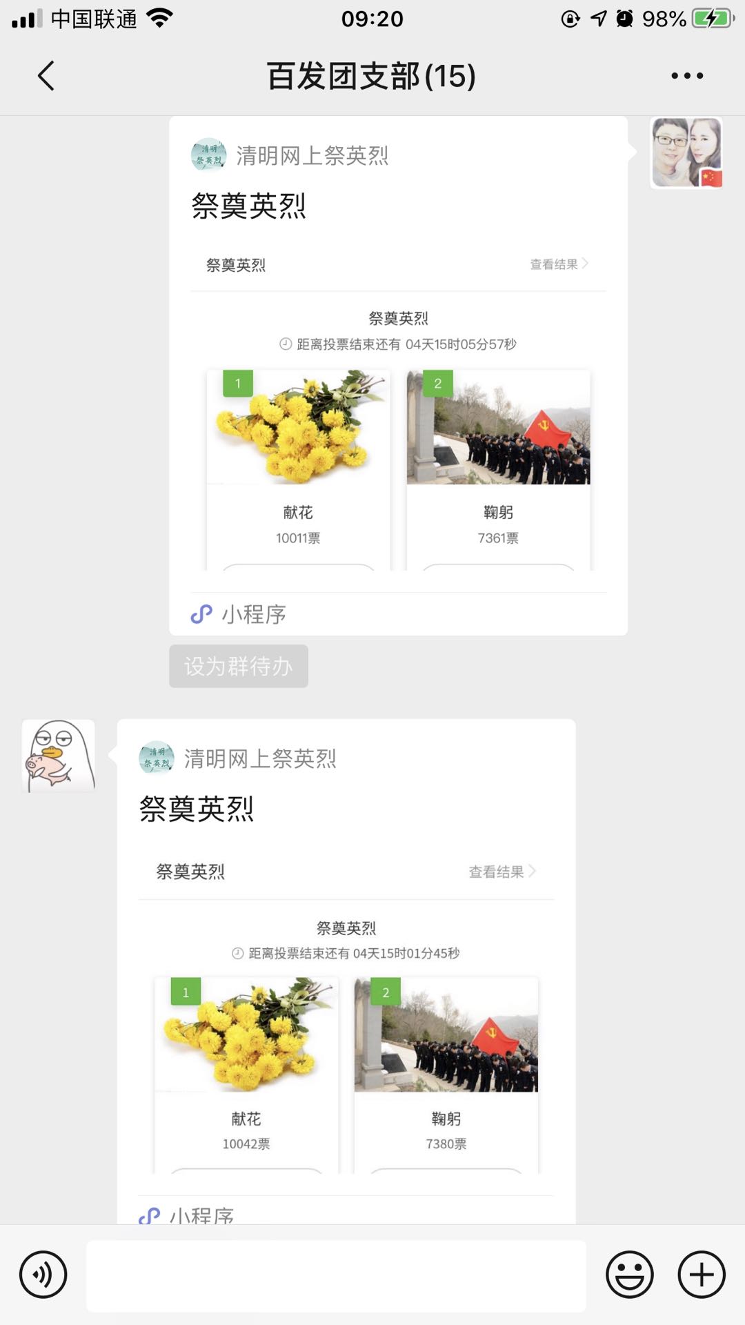 bevictor伟德-伟德bv国际体育官方网站