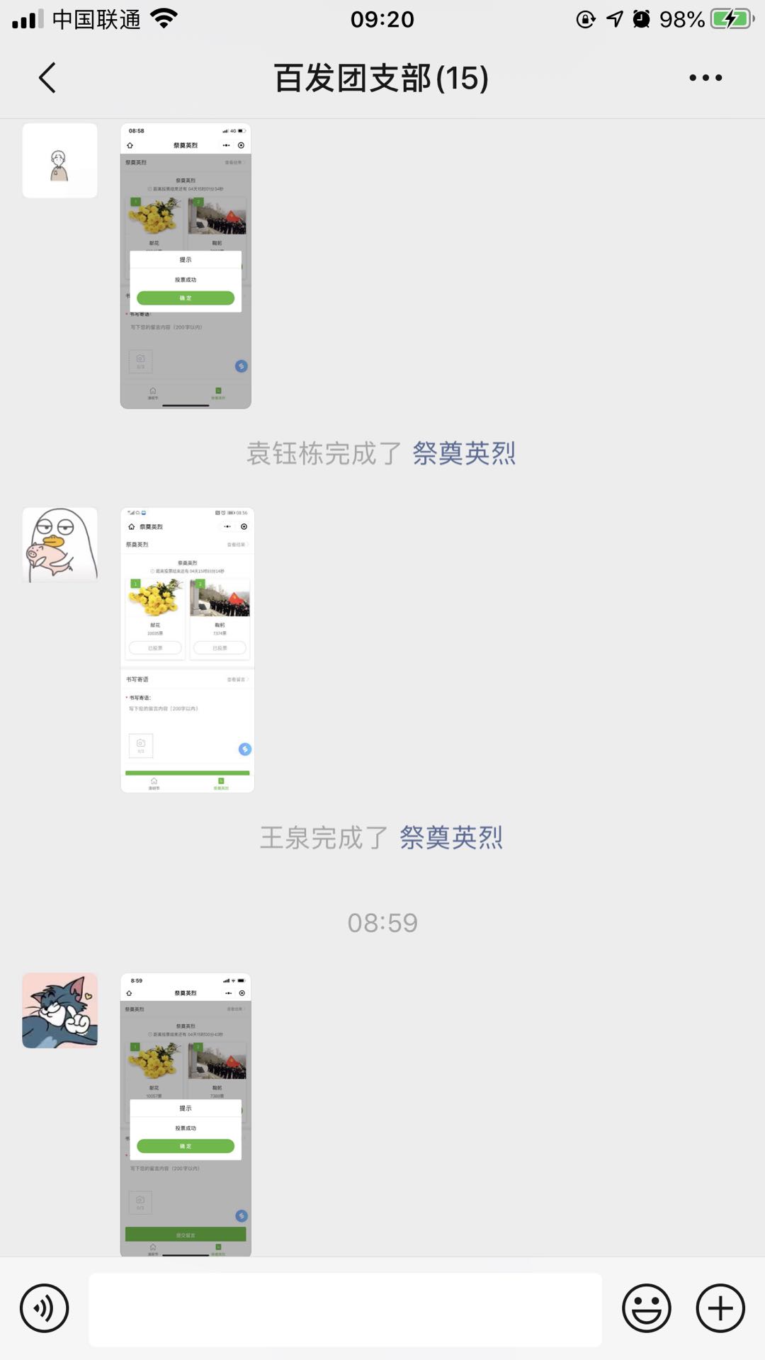 bevictor伟德-伟德bv国际体育官方网站