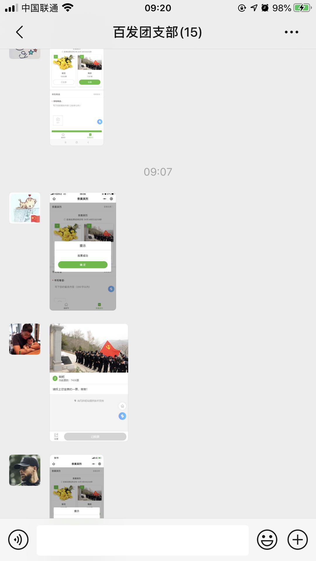 bevictor伟德-伟德bv国际体育官方网站