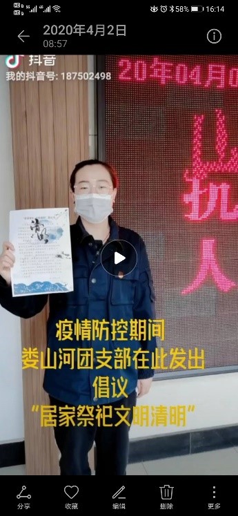 bevictor伟德-伟德bv国际体育官方网站