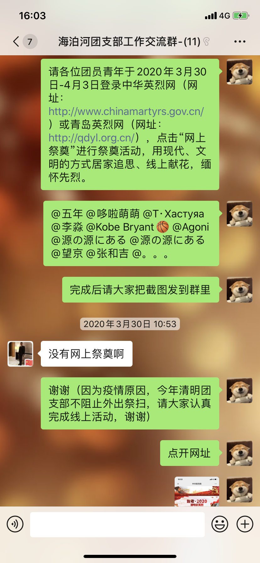 bevictor伟德-伟德bv国际体育官方网站