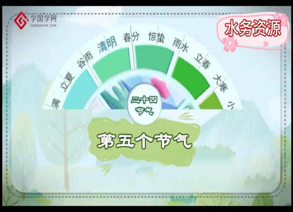 bevictor伟德-伟德bv国际体育官方网站
