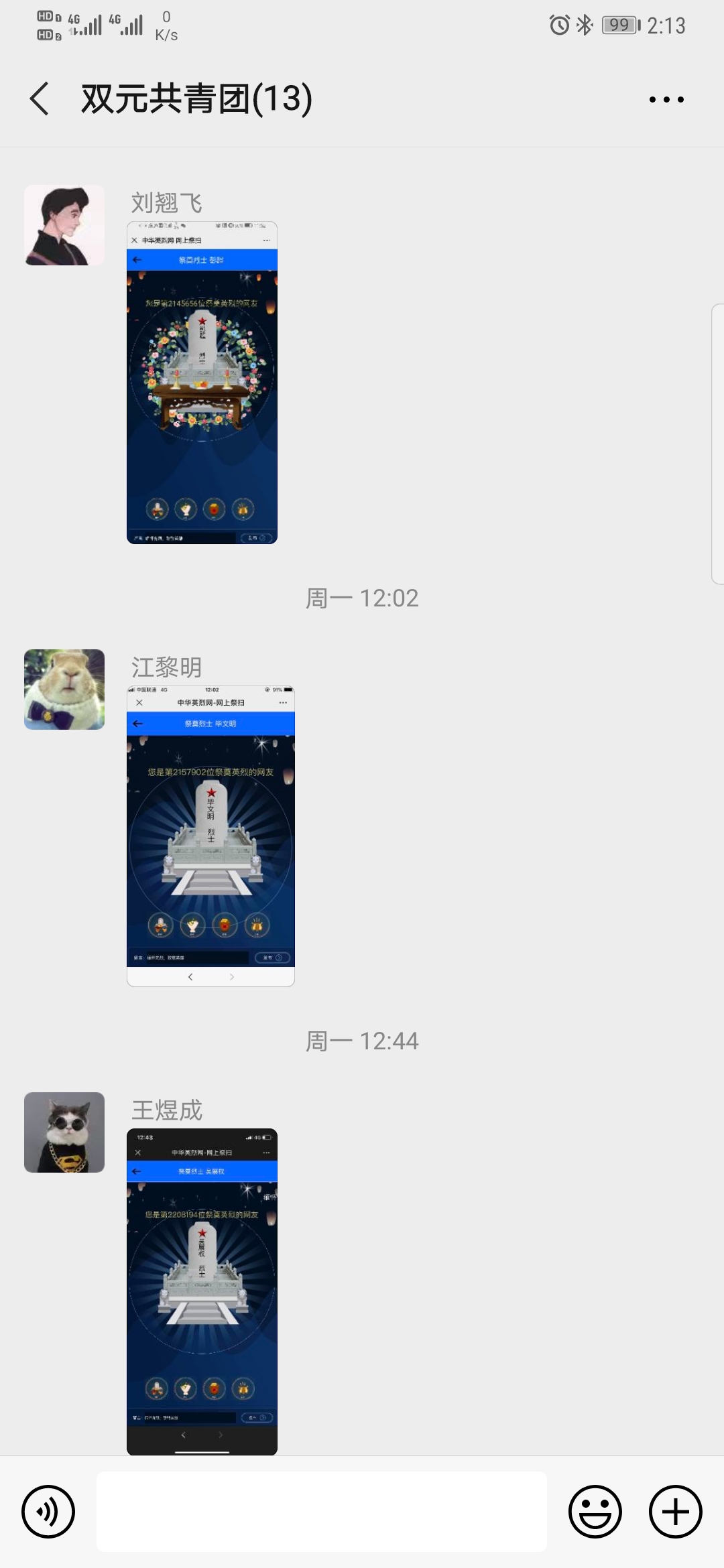 bevictor伟德-伟德bv国际体育官方网站