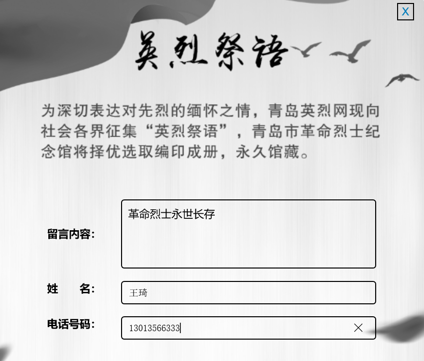 bevictor伟德-伟德bv国际体育官方网站