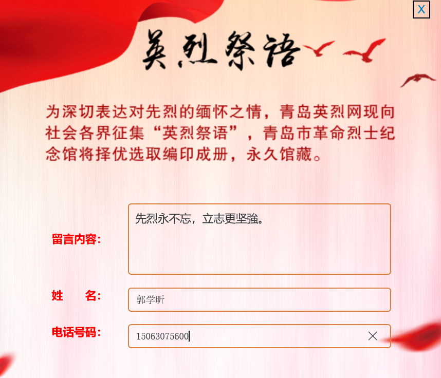 bevictor伟德-伟德bv国际体育官方网站