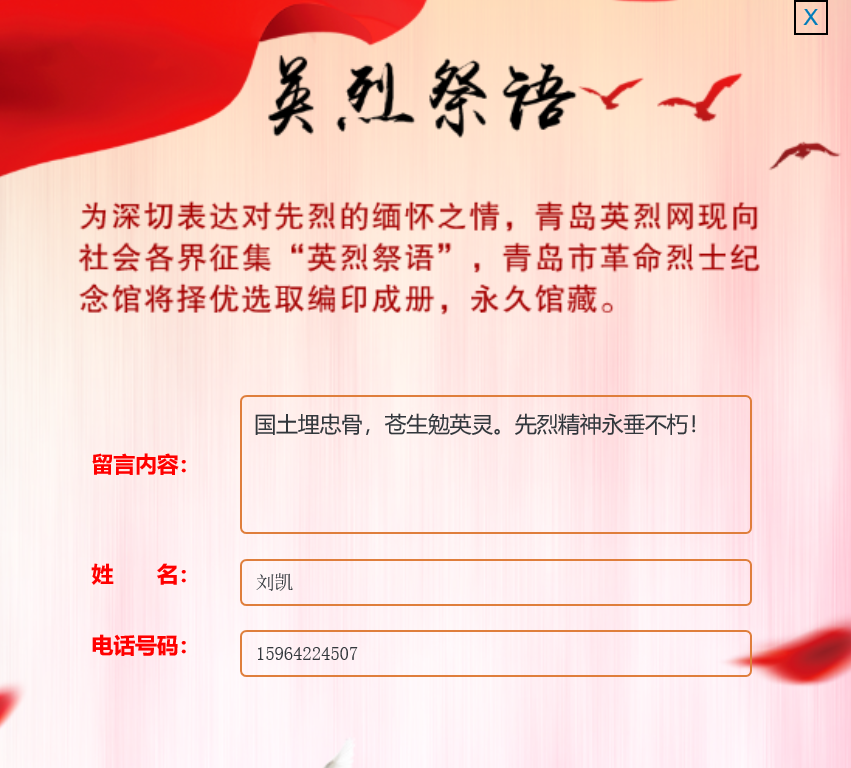 bevictor伟德-伟德bv国际体育官方网站