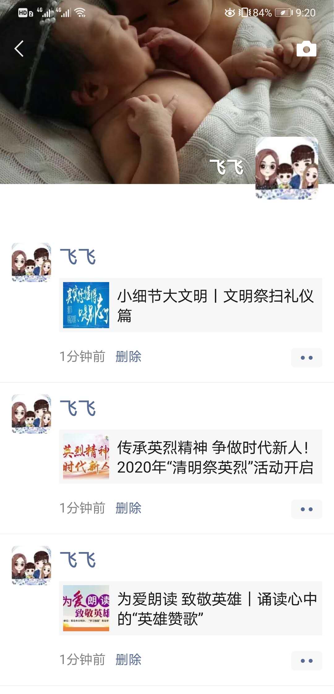 bevictor伟德-伟德bv国际体育官方网站