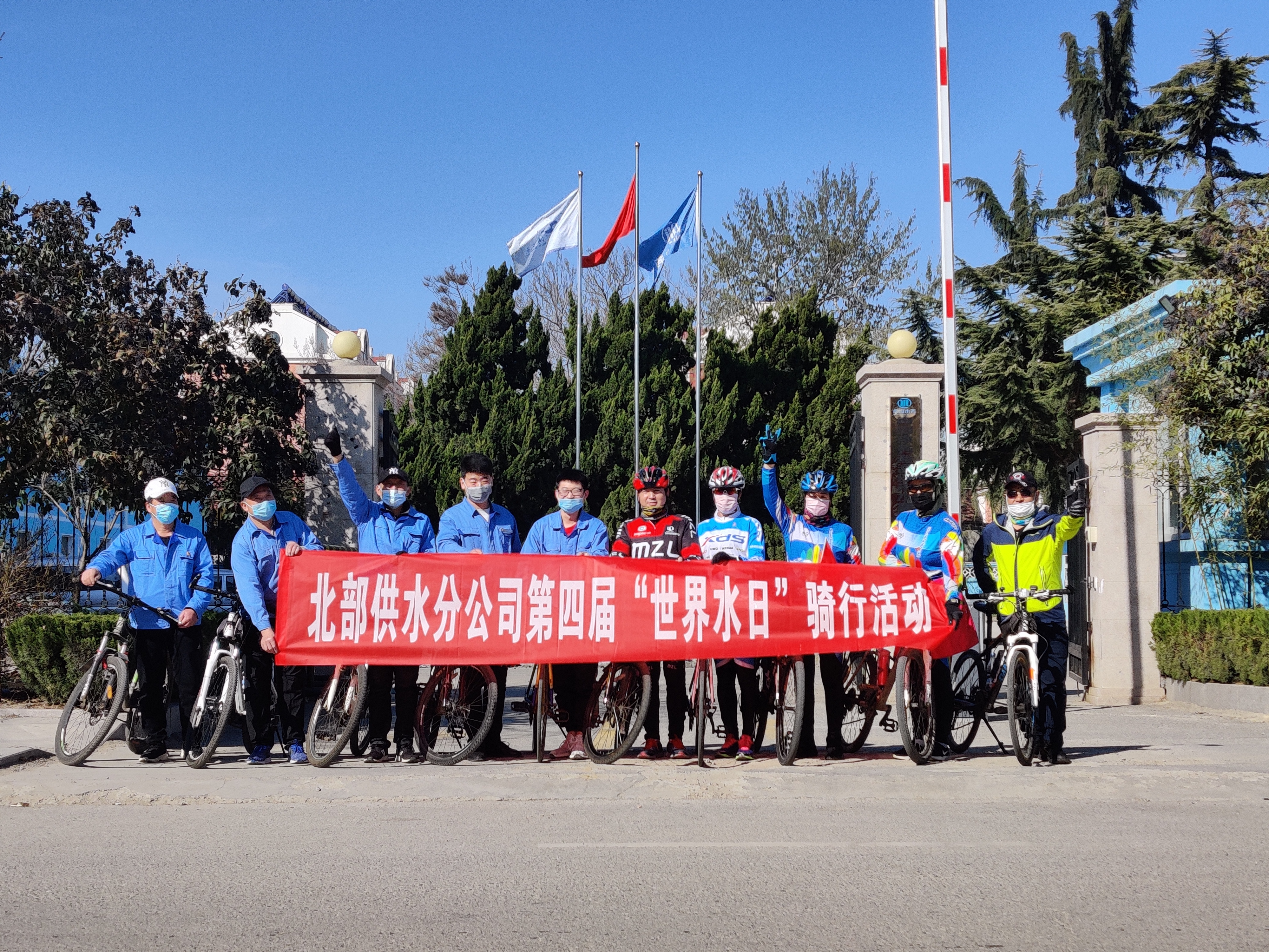 bevictor伟德-伟德bv国际体育官方网站