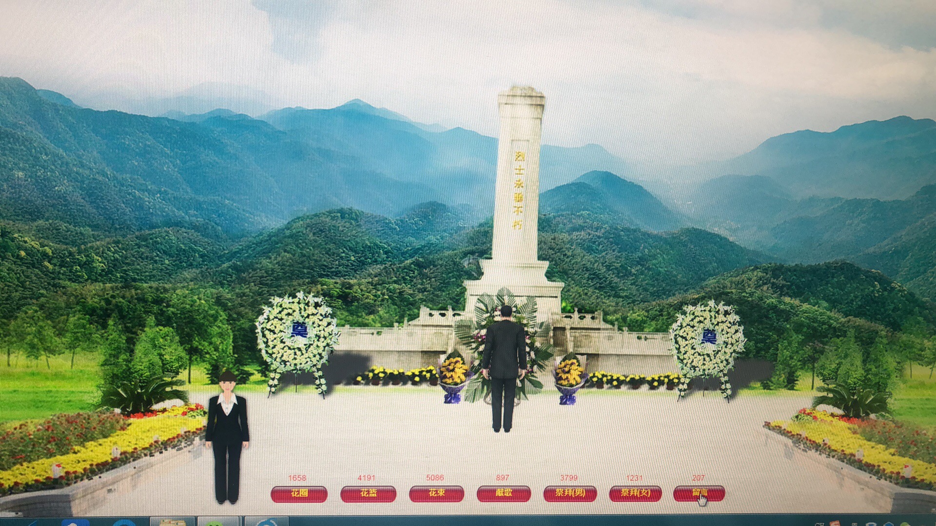 bevictor伟德-伟德bv国际体育官方网站