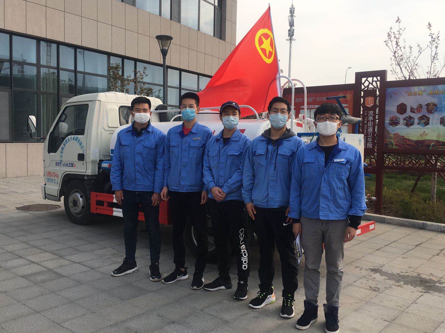 bevictor伟德-伟德bv国际体育官方网站