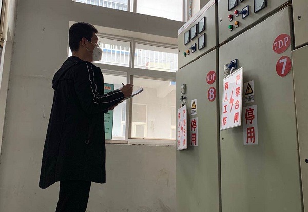 bevictor伟德-伟德bv国际体育官方网站