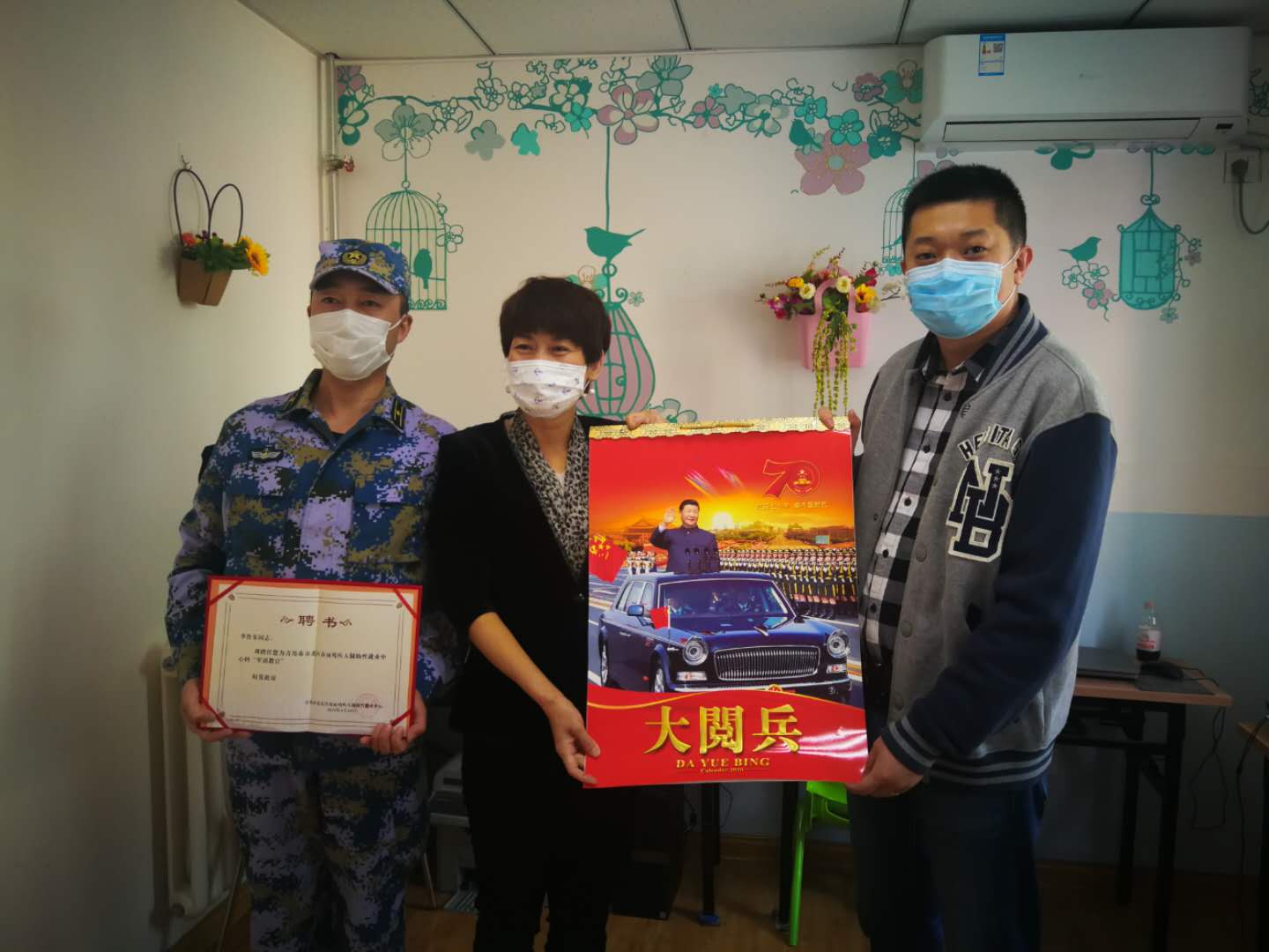 bevictor伟德-伟德bv国际体育官方网站