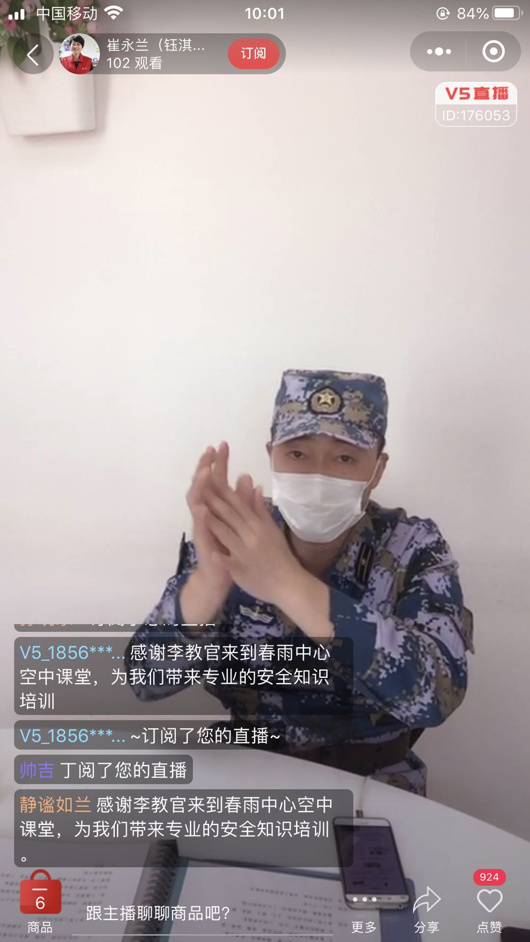 bevictor伟德-伟德bv国际体育官方网站