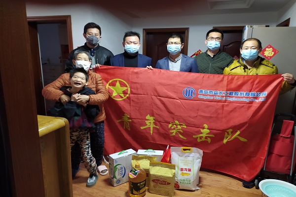 bevictor伟德-伟德bv国际体育官方网站