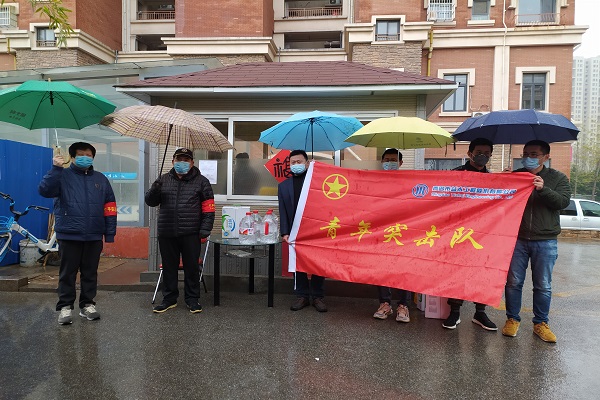 bevictor伟德-伟德bv国际体育官方网站