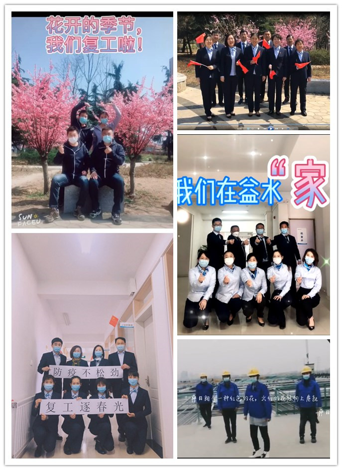 bevictor伟德-伟德bv国际体育官方网站