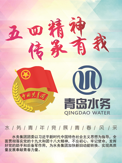 bevictor伟德-伟德bv国际体育官方网站