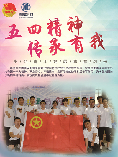bevictor伟德-伟德bv国际体育官方网站