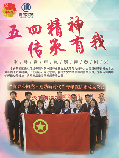 bevictor伟德-伟德bv国际体育官方网站