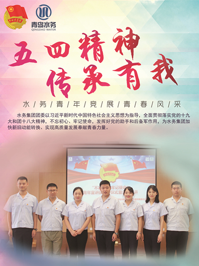 bevictor伟德-伟德bv国际体育官方网站
