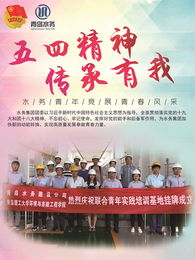 bevictor伟德-伟德bv国际体育官方网站