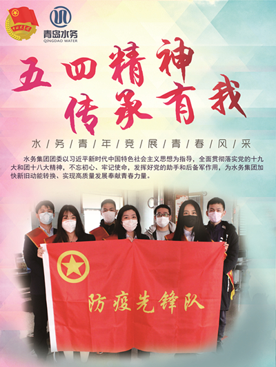 bevictor伟德-伟德bv国际体育官方网站