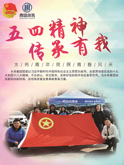 bevictor伟德-伟德bv国际体育官方网站