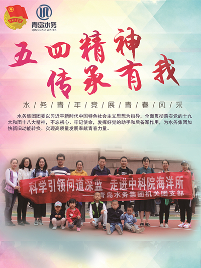 bevictor伟德-伟德bv国际体育官方网站