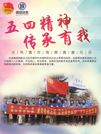 bevictor伟德-伟德bv国际体育官方网站