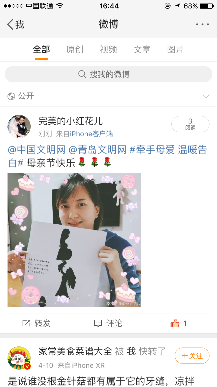 bevictor伟德-伟德bv国际体育官方网站