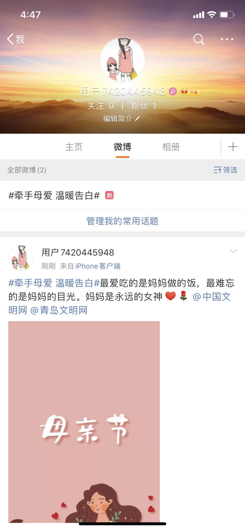 bevictor伟德-伟德bv国际体育官方网站