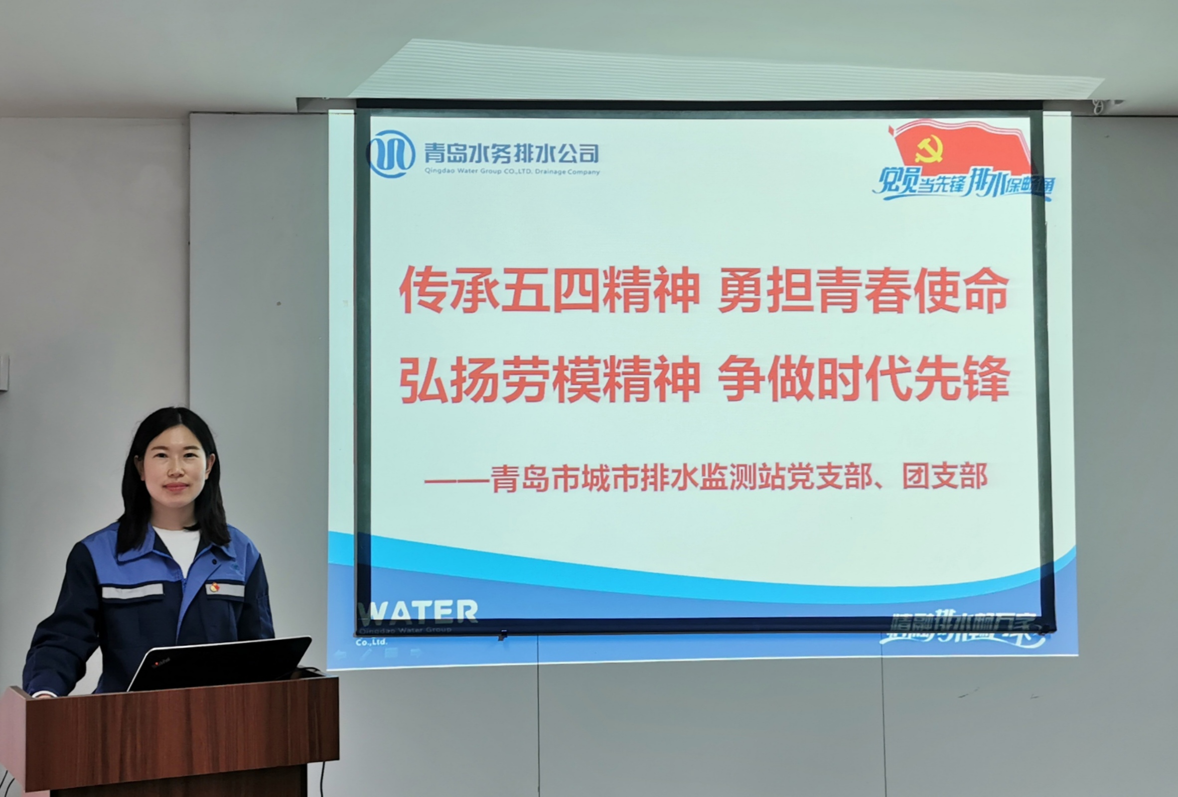 bevictor伟德-伟德bv国际体育官方网站