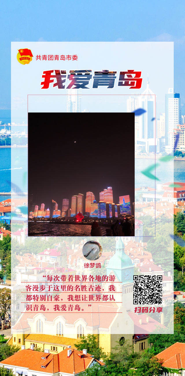 bevictor伟德-伟德bv国际体育官方网站