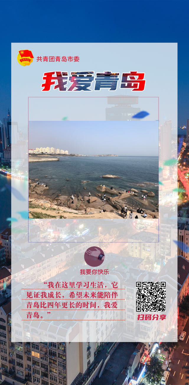 bevictor伟德-伟德bv国际体育官方网站